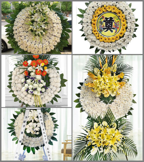 山东济宁嘉祥县仲山镇狼山西村花圈速递